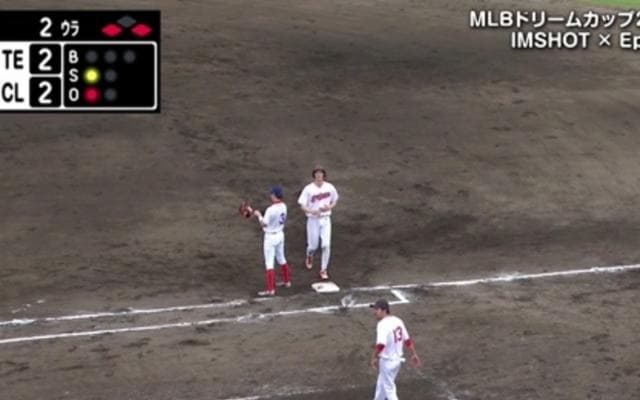 ハイライト動画５：IMSHOT vs Ep札幌