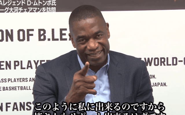 【ＷＯＷＯＷ ＮＢＡ】レジェンド ムトンボ来日！