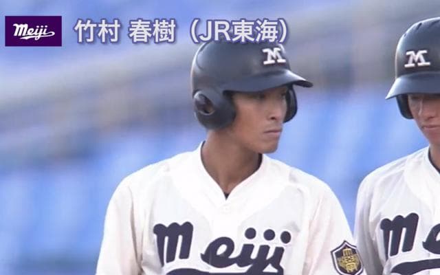 次のステージへ！明治大学・社会人野球挑戦者一覧