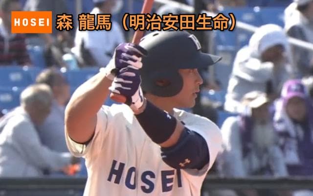 次のステージへ！法政大学・社会人野球挑戦者一覧