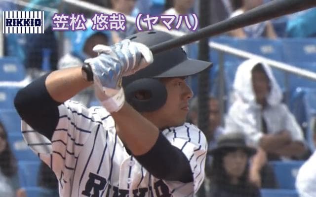 次のステージへ！立教大学・社会人野球挑戦者一覧