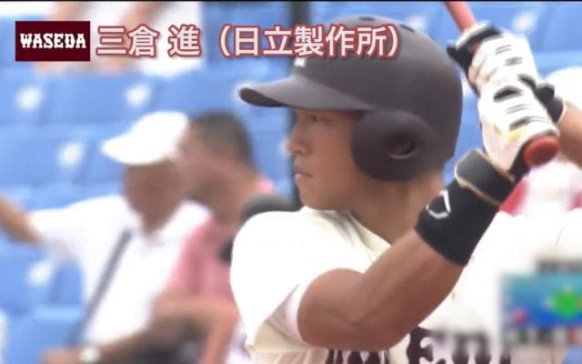 次のステージへ！早稲田大学・社会人野球挑戦者一覧