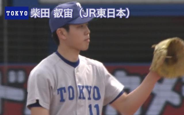 次のステージへ！東京大学・社会人野球挑戦者一覧