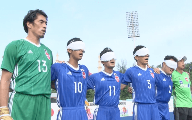 【ハイライト動画】アジア選手権５位決定戦　日本 vs マレーシア