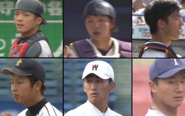 【六大学野球2017 好プレー集】 投手・捕手編