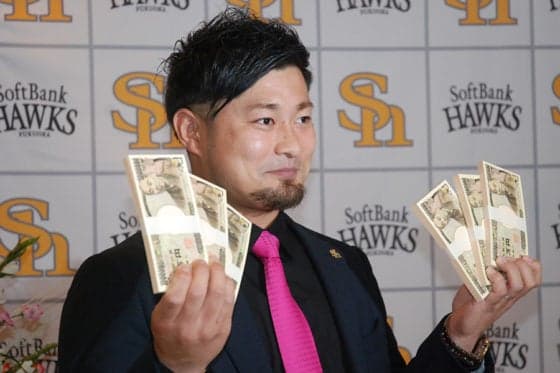 ホークス森も1億超え！　1.3億円で更改し、鷹の”億プレーヤー”は17人に