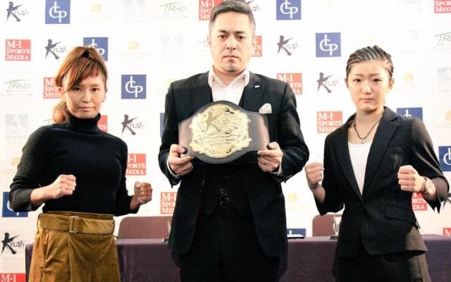 Krush.83女子-45kg　初代チャンピオン 松下えみをチャンピオンたらしめるもの