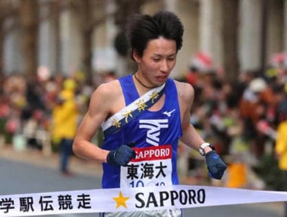 箱根駅伝５位に沈んだ東海大の自省。「速さはあるが、強さがない」