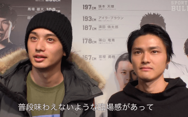 新しいエンターテイメント！Bリーグオールスターのライブビューイングが凄かった！