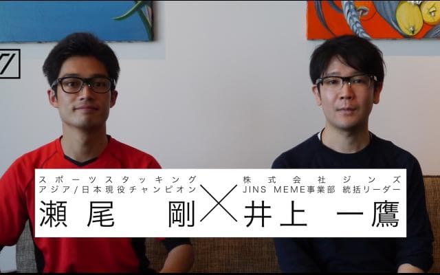 時代が求める「集中」のチカラ。 手にするためのその秘訣とは！？