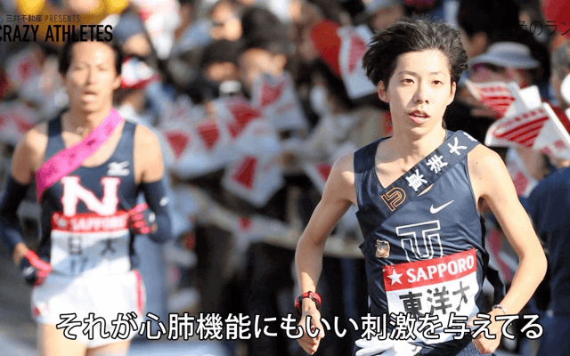 Vol.2 超個性的！設楽悠太のオンオフのメリハリ