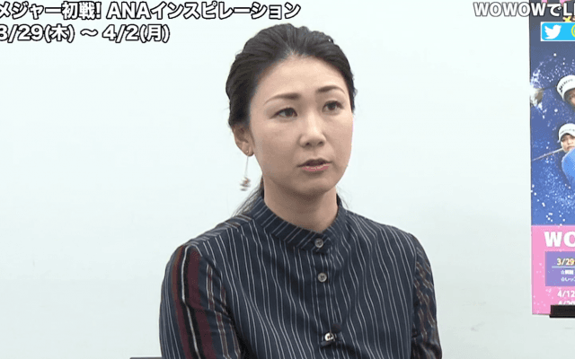 メジャー初戦が開幕！古閑美保が語る「日本選手が優勝するために必要なもの」