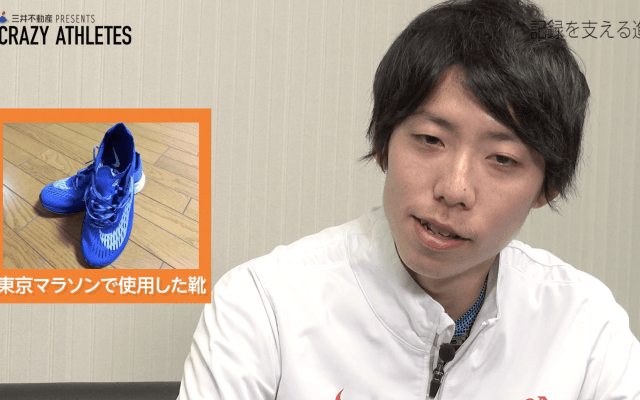 Vol.3「自分を信じること、勝つ気持ちが大事」設楽悠太のメンタル