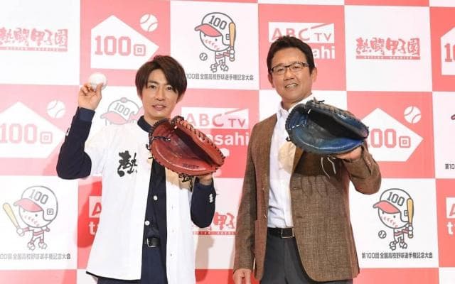 嵐・相葉雅紀が 夏の高校野球の記念すべき 100回大会を伝える スペシャルナビゲーターに就任！ 念願の『熱闘甲子園』出演に感激 「嘘じゃないといいな」
