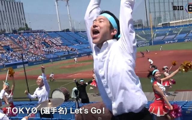 【応援団特集】東大「スカイハイ＆コスモ」　4月14日(土)春季リーグ戦開幕！