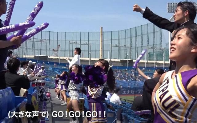 【応援団特集】立教「突撃タンク」 4月14日(土)春季リーグ戦開幕！