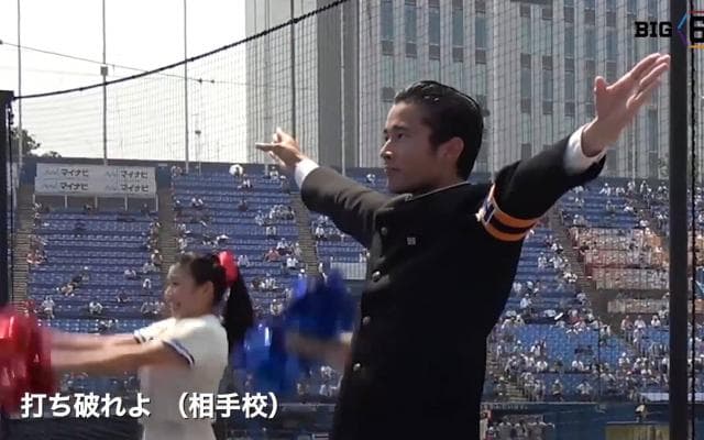 【応援団特集】法政「STORM」　週末は神宮球場へ！