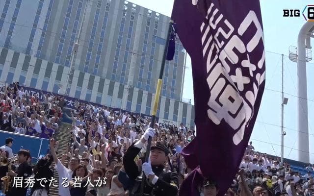 【応援団特集】明治「明治大学校歌」 週末は神宮球場へ！