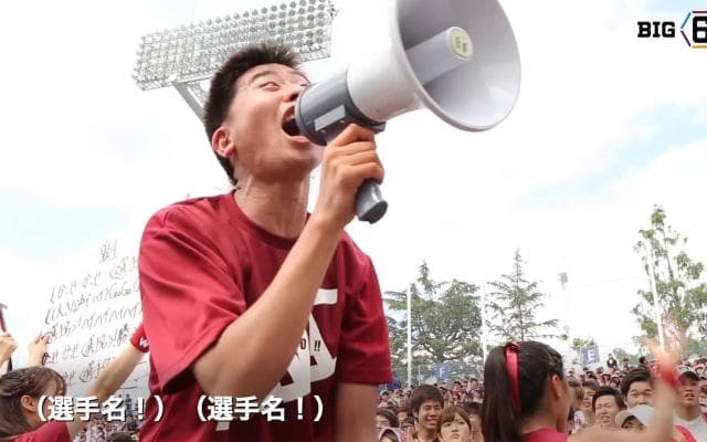 【応援団特集】早稲田大学応援部「大進撃」4月14日(土)春季リーグ戦開幕！