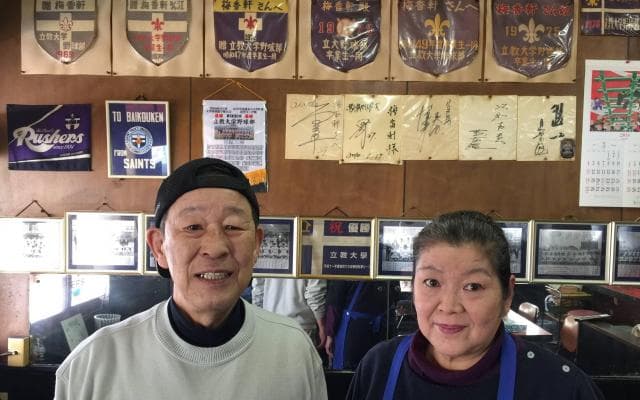 【立教】OBから現役まで、野球部を虜にする中華料理屋