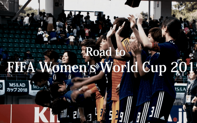 7日（土）22時半！なでしこジャパンW杯最終予選　今、勝負ノ時！