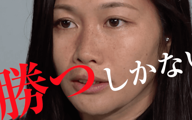 13日(金)22:40！W杯出場を決めるか！？なでしこJ vsオーストラリア　