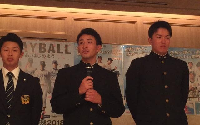 六大学野球春季リーグ開幕前レセプション（注目選手編）