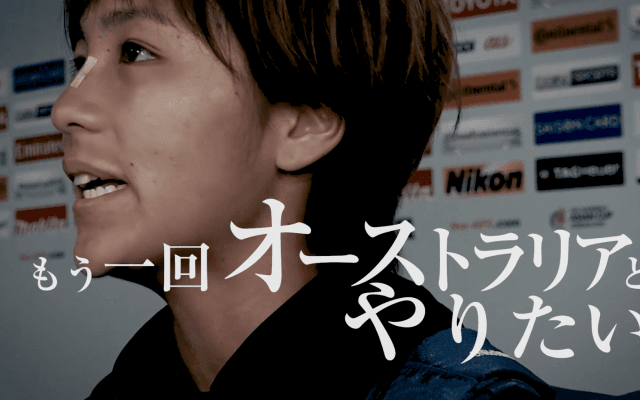 18日(水)01:26〜！なでしこジャパン vs 中国　ここからはアジア連覇への挑戦だ！