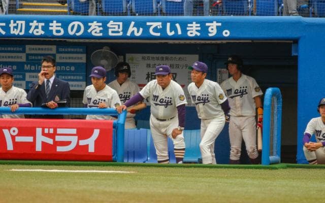 明大スポーツ 開幕前インタビュー（15）善波達也監督【前編】