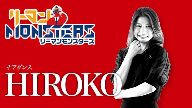 「Love the life you live, live the life you love.」HIROKO