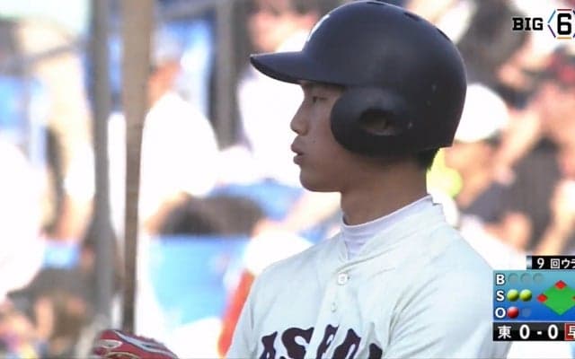 【ハイライト】東京大学 対 早稲田大学 1回戦