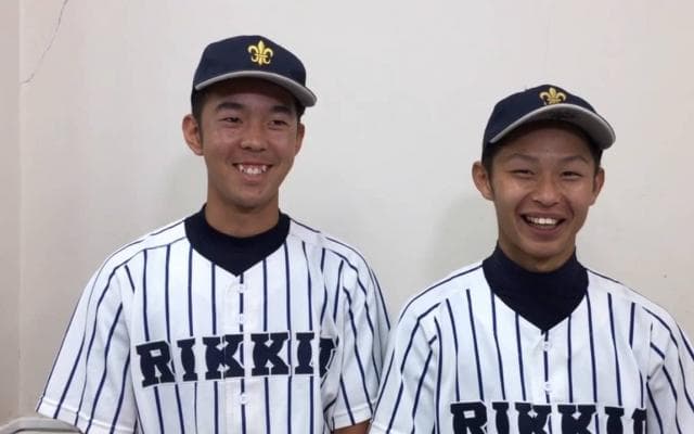 【ヒーローインタビュー】立教大学 田中誠也（③大阪桐蔭）・江藤勇治（③東海大菅生）