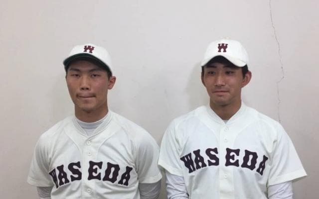 【ヒーローインタビュー】  早稲田大学  小島和哉（④浦和学院）・田口喜将（③早稲田実）