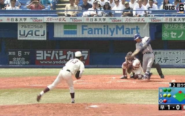 アッパースイングからグングン伸びる打球！新堀（③麻布）の3ランで東大逆転！