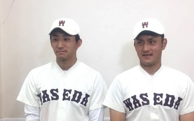 【ヒーローインタビュー】早稲田大学 小島和哉（④浦和学院）・岸本朋也（④関大北陽）