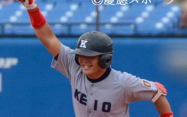 負けられない天王山　郡司のサヨナラ打で優勝に王手！ 明大①