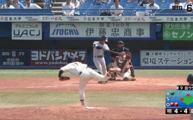 慶大今カード2度目のサヨナラ勝ち！渡部（①桐光学園）の初安打が劇的なサヨナラ！