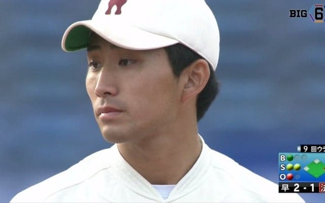 【ハイライト】早稲田大学 対 法政大学 3回戦