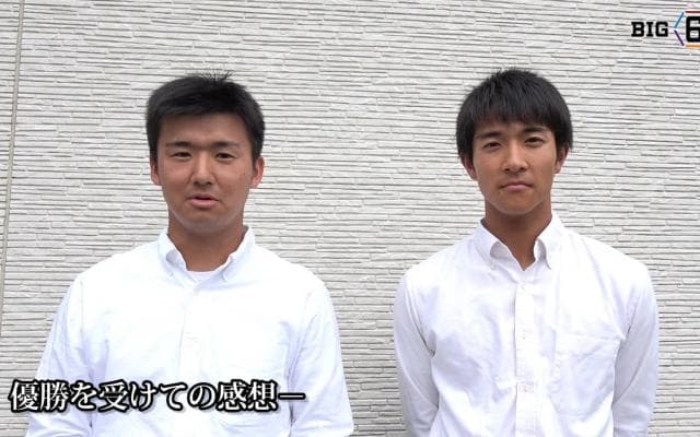 優勝インタビュー(2) 慶應義塾大学 柳町逹（③慶應高）・髙橋佑樹（③川越東）