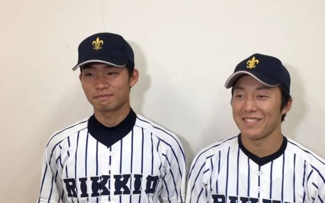 【ヒーローインタビュー】立教大学 藤野隼大（③川越東）・川端健斗（①秀岳館）