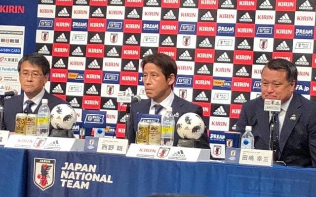 サッカーW杯メンバー23人発表