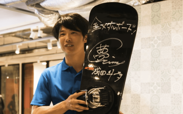 Vol.4 成田緑夢の夢「笑顔でいられる事実を伝えたい」