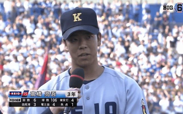 【早慶戦インタビュー】慶應義塾大学 髙橋亮（③慶應湘南藤沢）