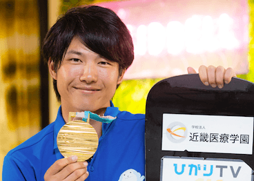 2018.6.18(mon)発行 成田緑夢選手表紙「CRAZY ATHLETES magazine」最新号