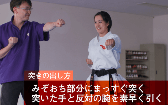 Vol.4 清水希容「自分の体の動きを知ることが楽しい」