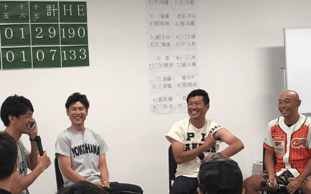 田中大貴 松坂世代の甲子園を語る