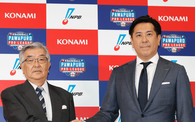 NPBとKONAMIがタッグを組んだ「eBASEBALL パワプロ・プロリーグ」今秋開幕