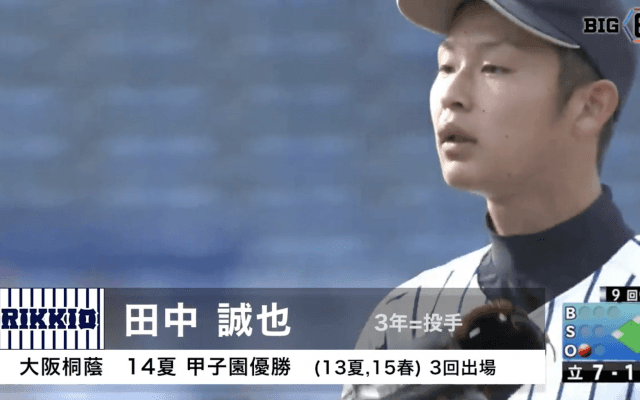 【甲子園出場校OB】大阪桐蔭 2年連続10回目　世代引っ張るタレント集団