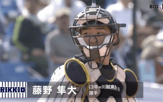 BIG6.TV 2018春季リーグ キャッチャー送球特集