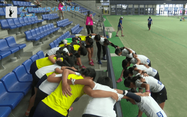 8月4日　インターハイ　テニス女子団体戦決勝　相撲個人戦優秀32選手決勝トーナメント　デイリーハイライト